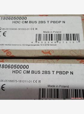 魏德米勒 HDC CM BUS 2BS T PBFP N(议价商品）