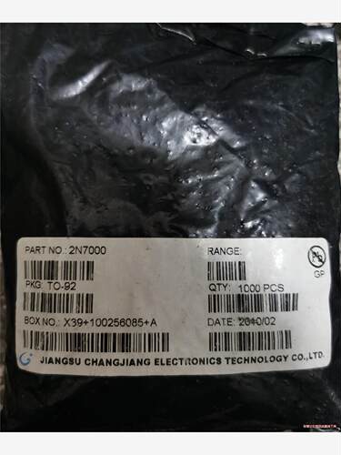 2N7000 长电 直插三极管 2N7000 TO-92 小(议价商品）