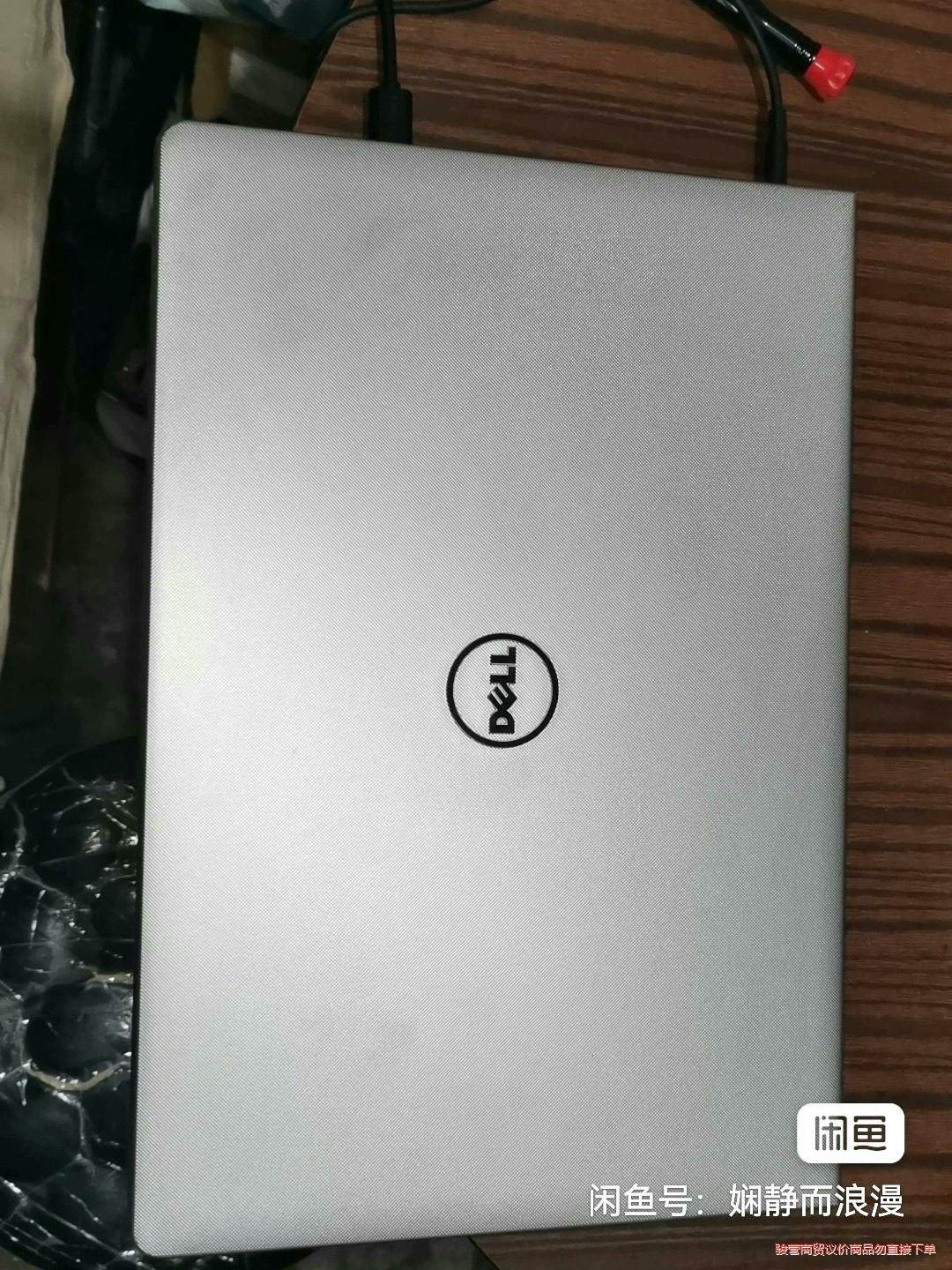 戴尔inspiron 5559笔记本,4g独立显示卡,酷睿i7-6骏营议价商品