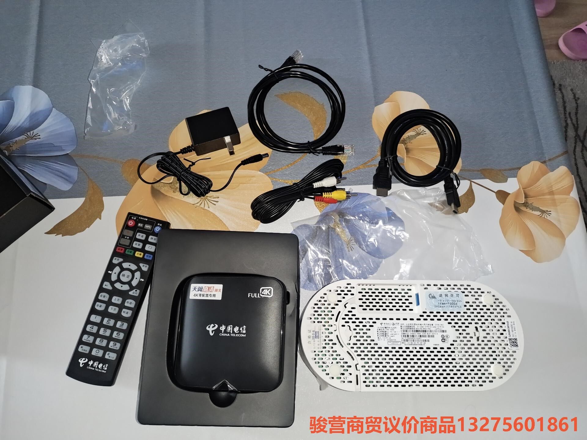 10G-EPON天翼网关（4口双频），H6680－KA。以太骏营商贸-议价图片