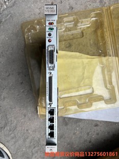 MVME172 333骏营商贸—议价