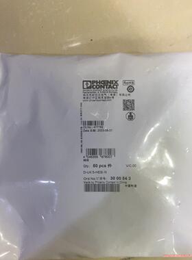3000543 菲尼克斯接线端子端板 D-UK 5-HESI(议价商品）