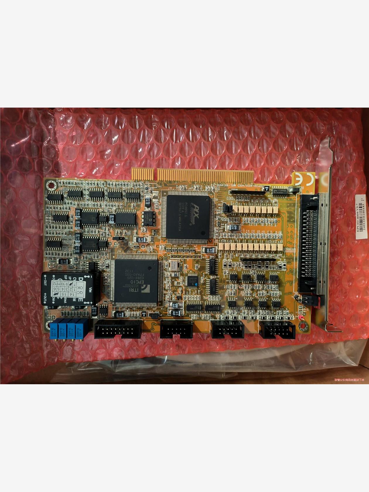 EPCIO-4000 全新 机器人运动控制卡 台湾工研院 E(议价商品）
