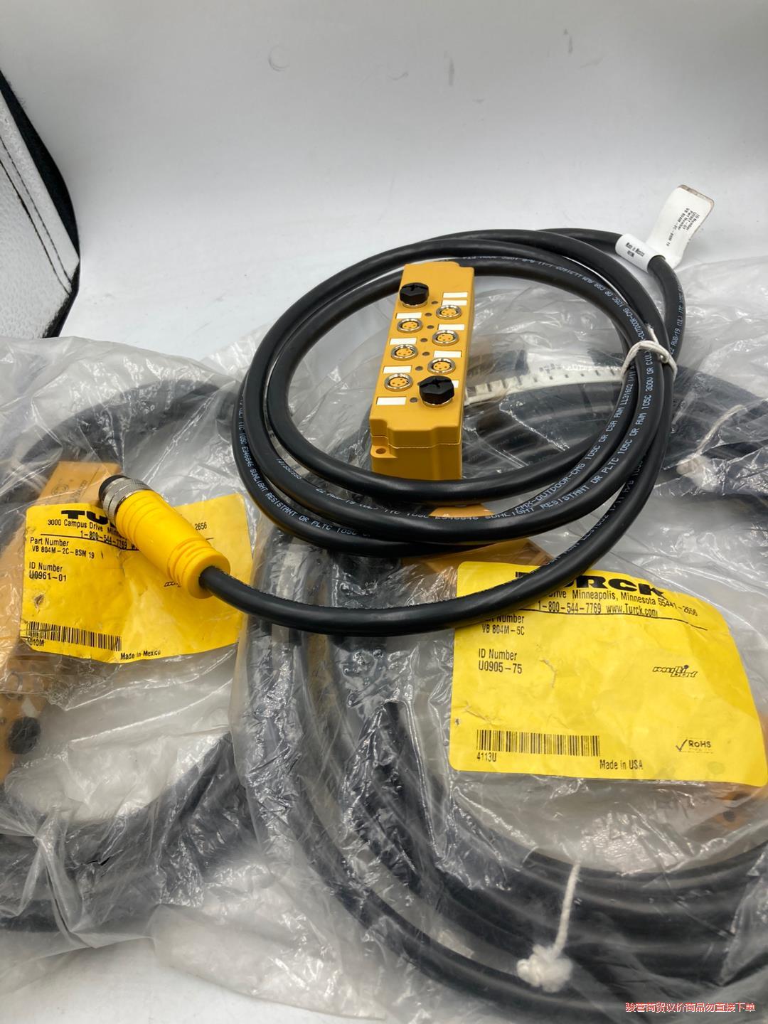 全新图尔克 VB 804M-2C-BSM 19  U0961议价商品