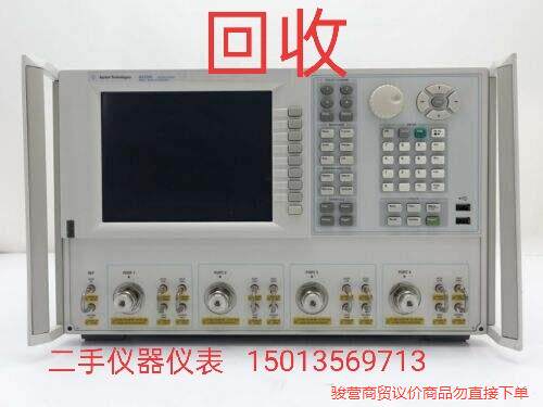 仪器是德安捷伦N5245A，N5247A，E5080A，闲置骏营议价商品