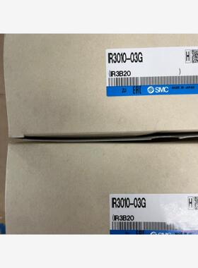 【特价处理】实物拍摄日本SMC精密减压阀IR3010-03G(议价商品）