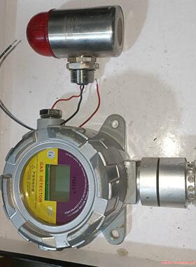 四氢噻吩检测仪气体检测仪，在线式可燃气体检测仪(FGD2-议价商品