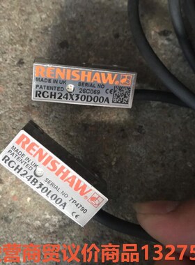 雷绍尼读数头RCH24B30L00A拆机件， 议价骏营商贸-议价
