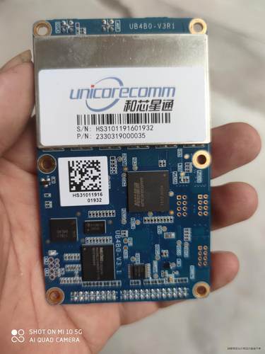 出售30张和芯星通ub4b0，正常退网，包正常工作，800元