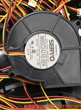 MBDC24Z4S-924全新94个 一个骏营商贸—议价