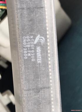 NT68F63/NT68P62全新的骏营议价商品