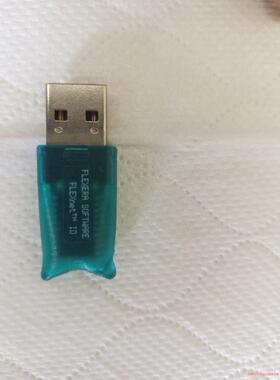 FLEXERA  SOFTWARE  FLEXnet加密狗，(议价商品）
