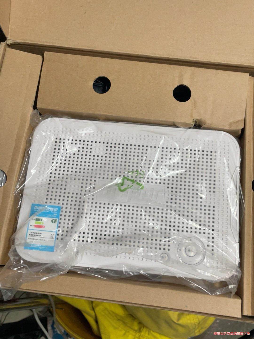全新浪潮高清数字机顶盒，需要油田收视卡可送议价商品