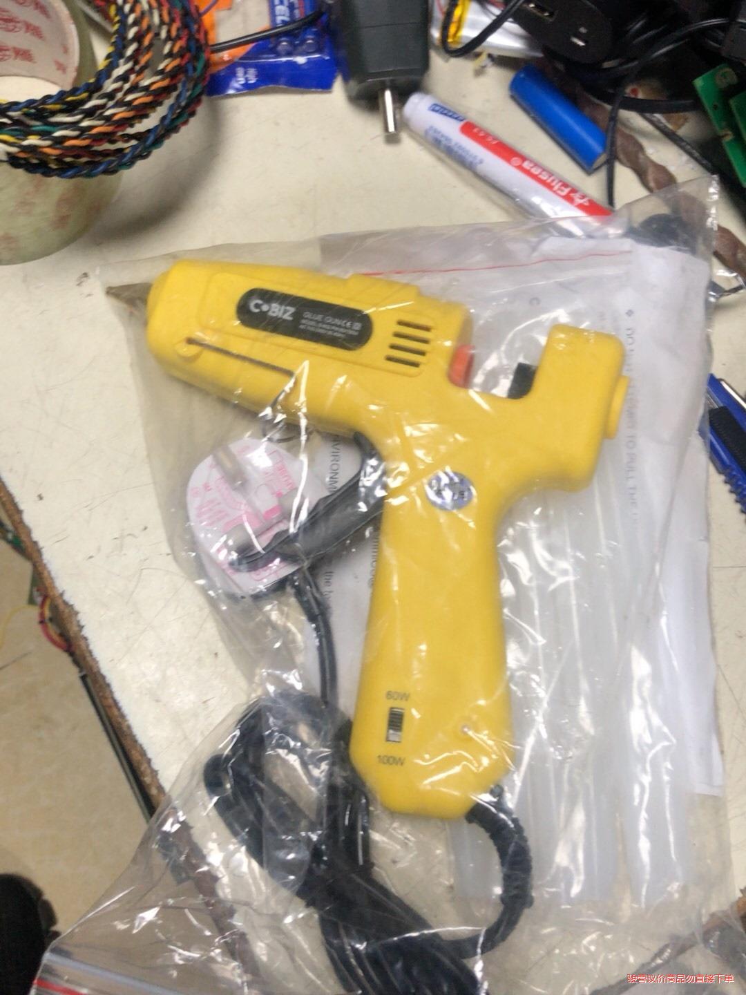 热熔胶枪，全新100瓦的，不是几块钱那种货，带10根胶条议价商品