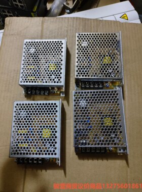 Omron/欧姆龙，欧姆龙开关电源S8JC-Z05024C骏营商贸—议价