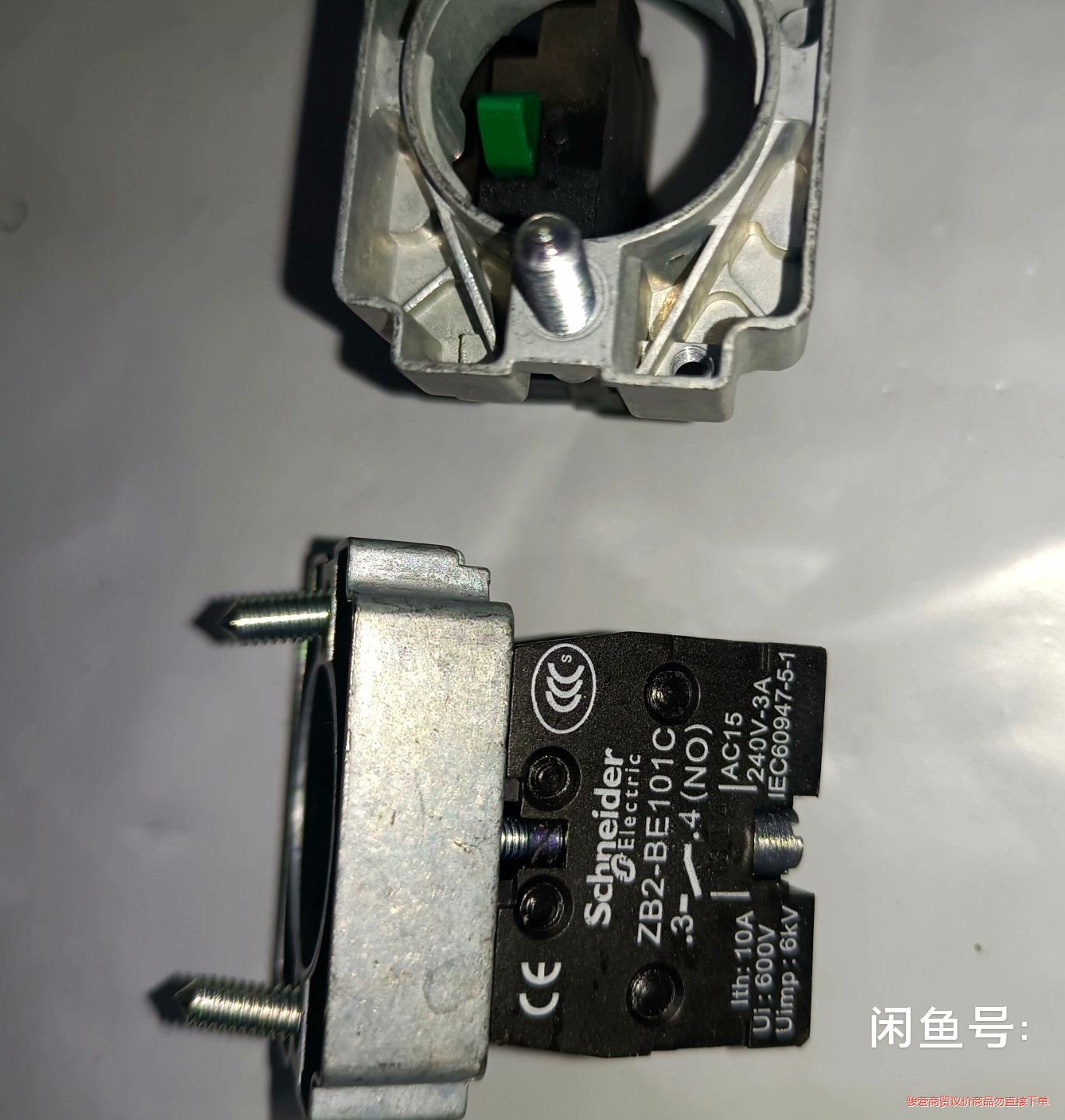 施耐德ZB2BZ101C基座骏营议价商品