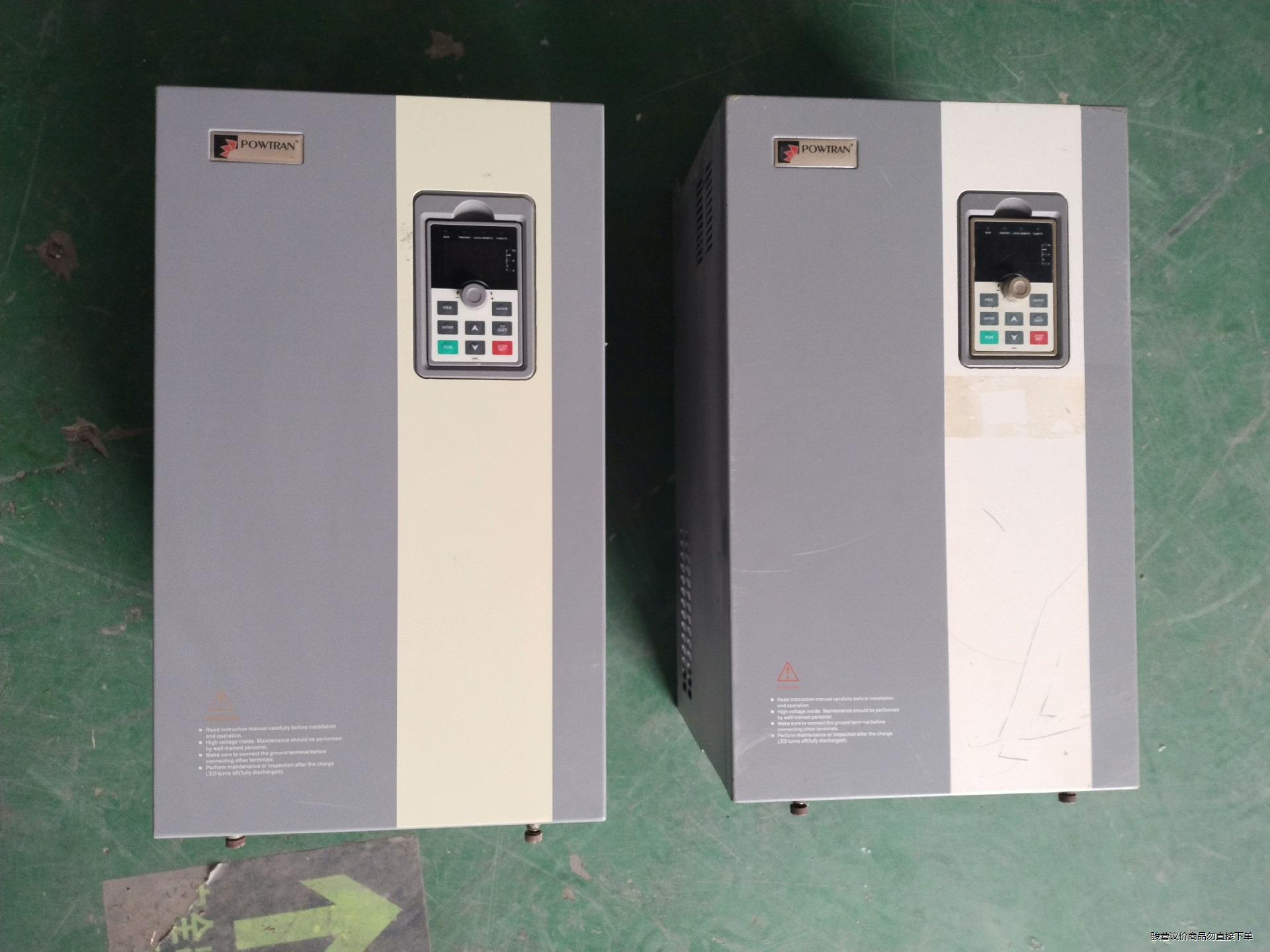 普传变频器55kw变频器PI500 055G3实物拍摄包好保