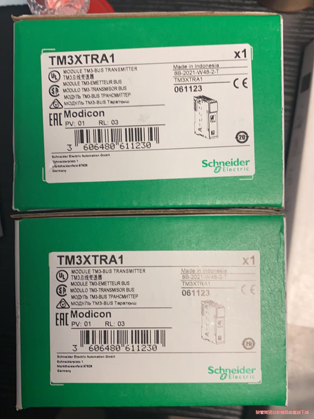 施耐德变送器TM3XTRA1。几个全新质保内议价商品