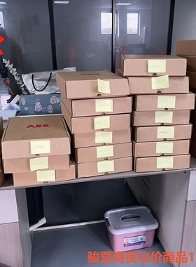 全新ABB贝利卡件IMFEC12 SPASO11 INNPM骏营商贸-议价