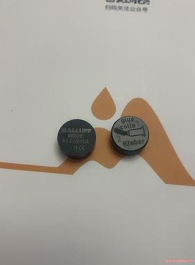 巴鲁夫BIS001E(议价商品）