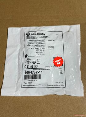 全新AB罗克韦尔100-ES2-11辅助接触点 数量41 实物议价商品