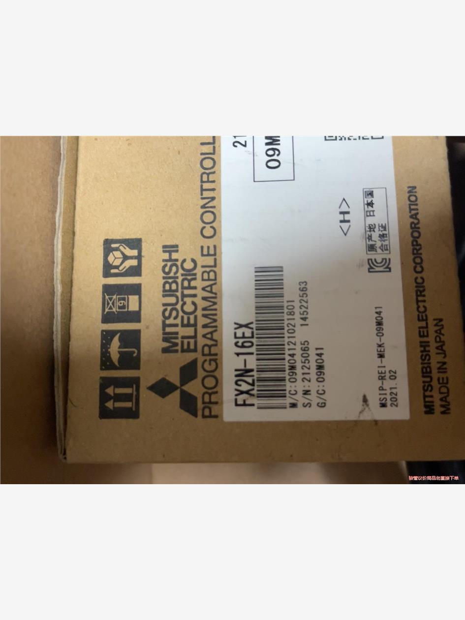 三菱Mitsubishi/全新原装扩展模块FX2N一16EX(议价商品）