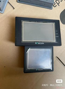 维控触控屏幕LEV12043T（2个）150议价商品