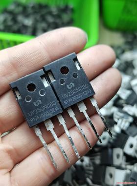 UV250N08Q 原装拆机250A80V 场效应管(议价商品）