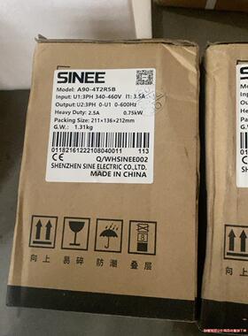 正弦变频器A90-4T2R5B，0.75KW全新5台，安装过议价商品