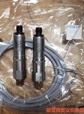 FESTO费斯托547487压力传感器SDET-22T-D5骏营商贸—议价