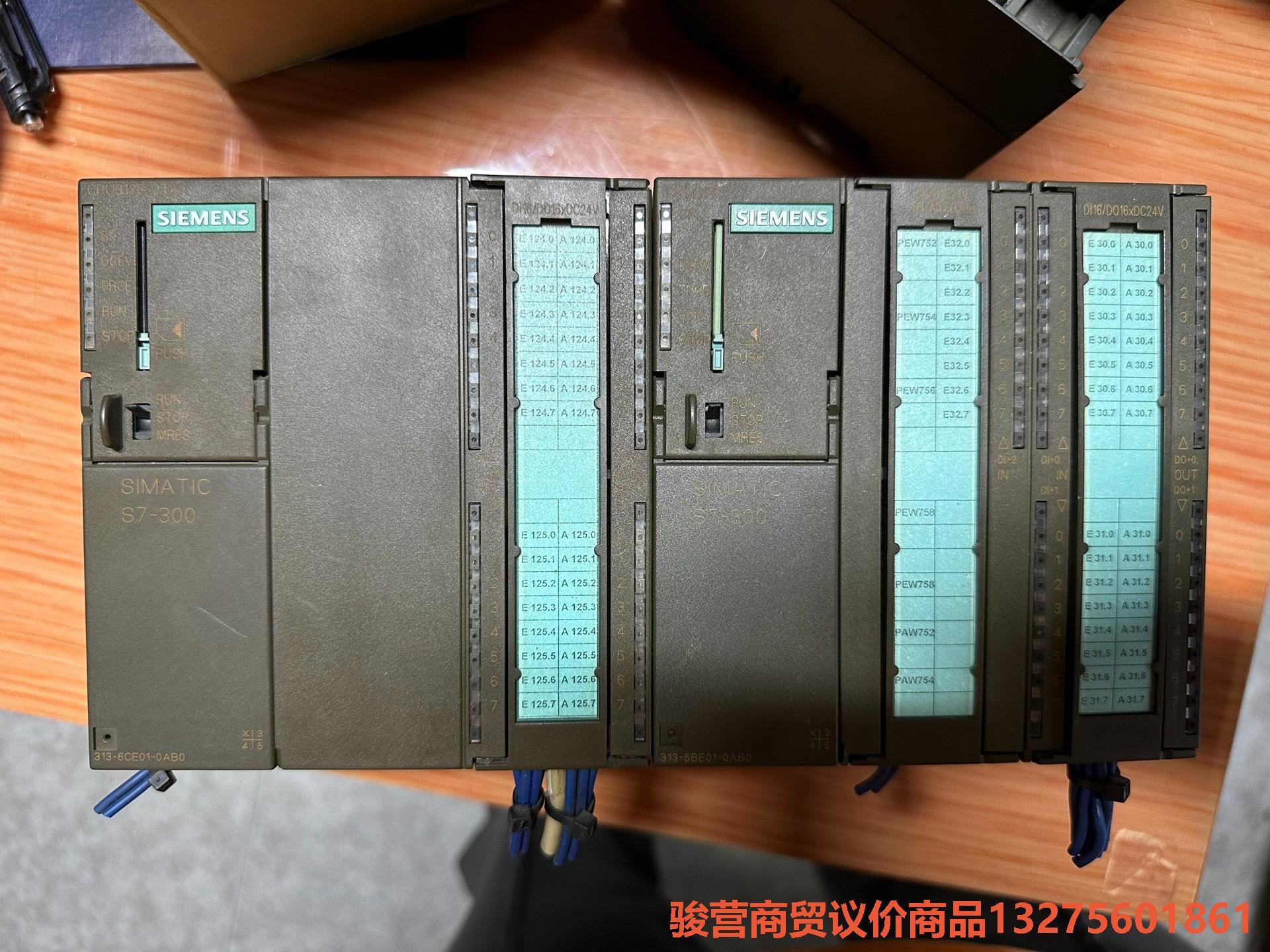 西门子CPU313C模块6ES7313-6CE01-0AB0骏营商贸—议价