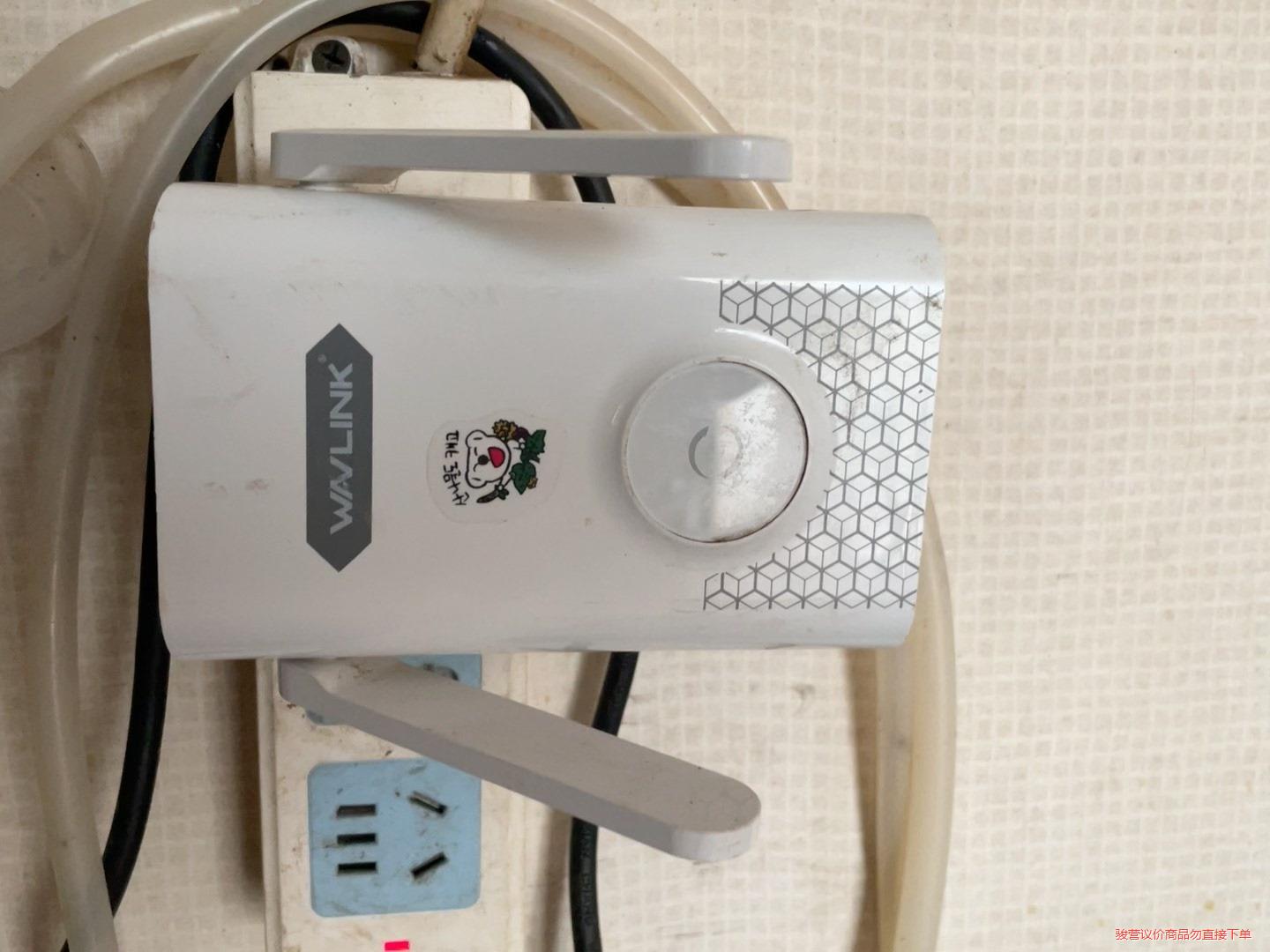 wavlink/睿因 WAVLINK睿因 AERIALK无线议价商品