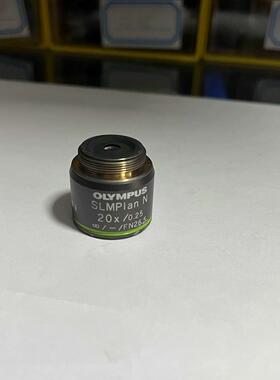奥林巴斯超长工作距离半消复物镜SLMPlan N20x/0.议价商品
