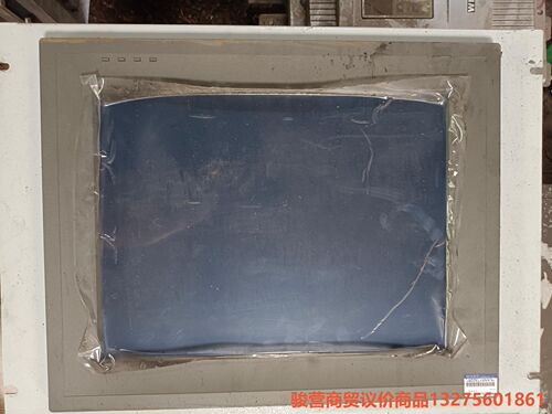 二手研华微型计算机 PPC－1150，功能完好，议价骏营商贸-议价