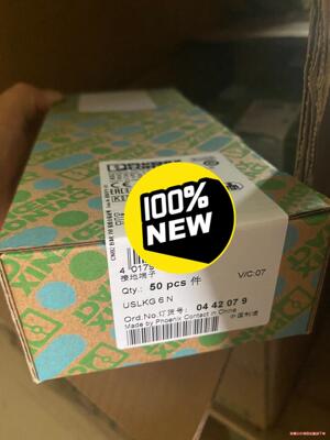 菲尼克斯 0442079接地端子 USLKG 6 N(议价商品）