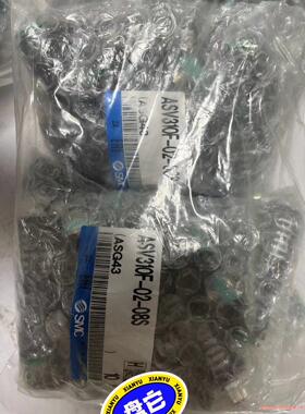 闲置正品SMC调速阀ASV310F-02-08S的库存18个议价商品