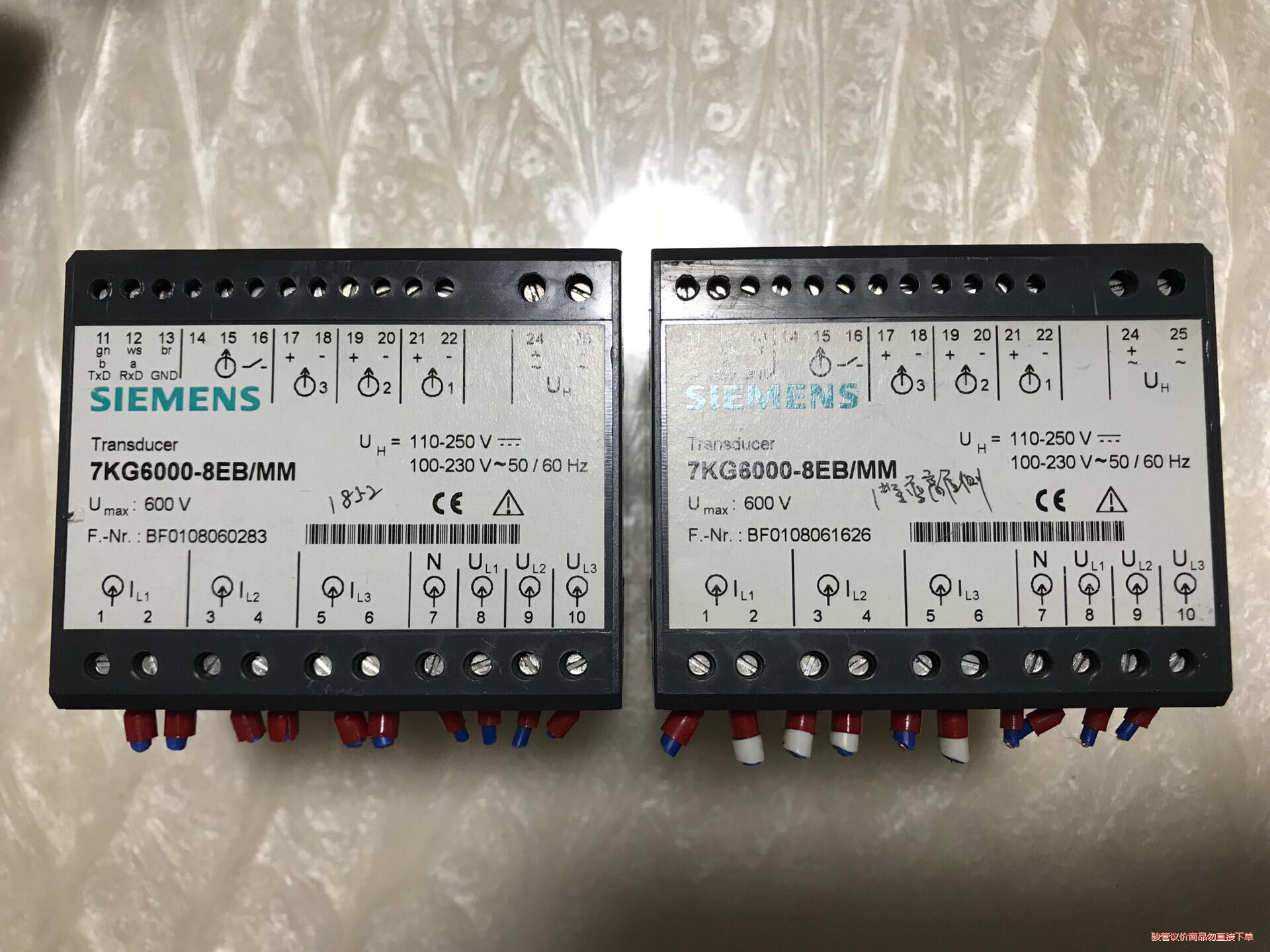 西门子 7KG6000-8EB/MM议价商品