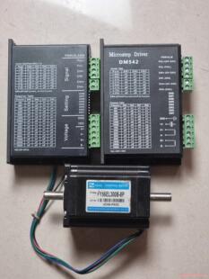 DM542  57步进套装，双出轴57步进 65元/套，非偏议价商品