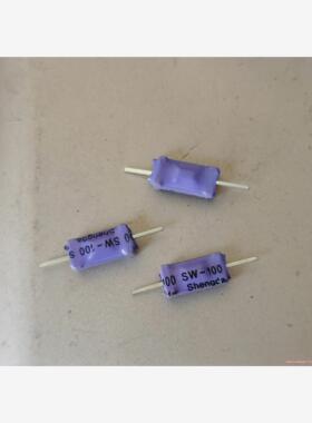 SW-100  震动开关 滚珠开关 sw100(议价商品）