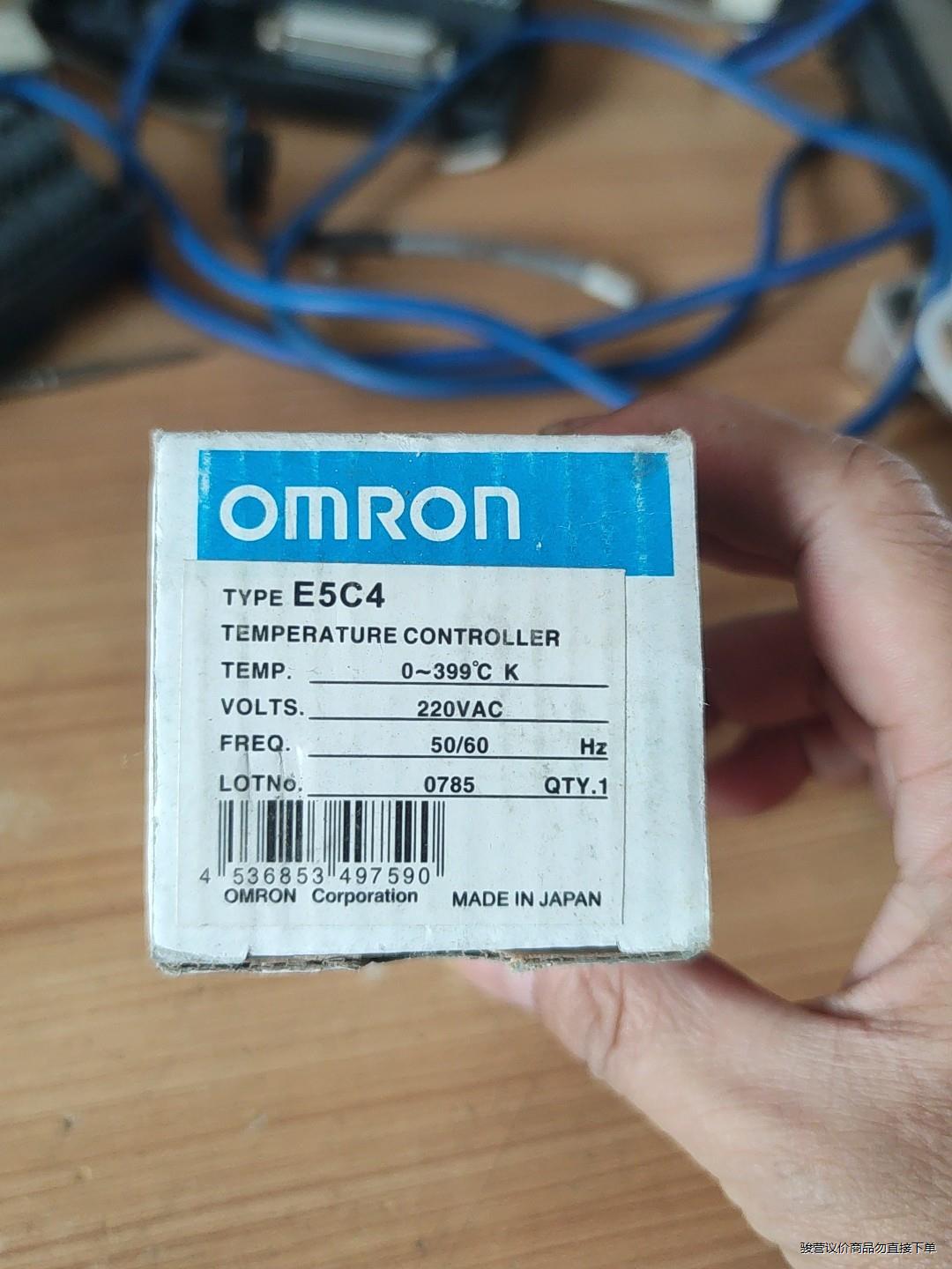 欧姆龙温控E5C4-R