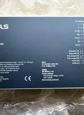 PAS395充电器:新柜拆机可配包装(议价商品）