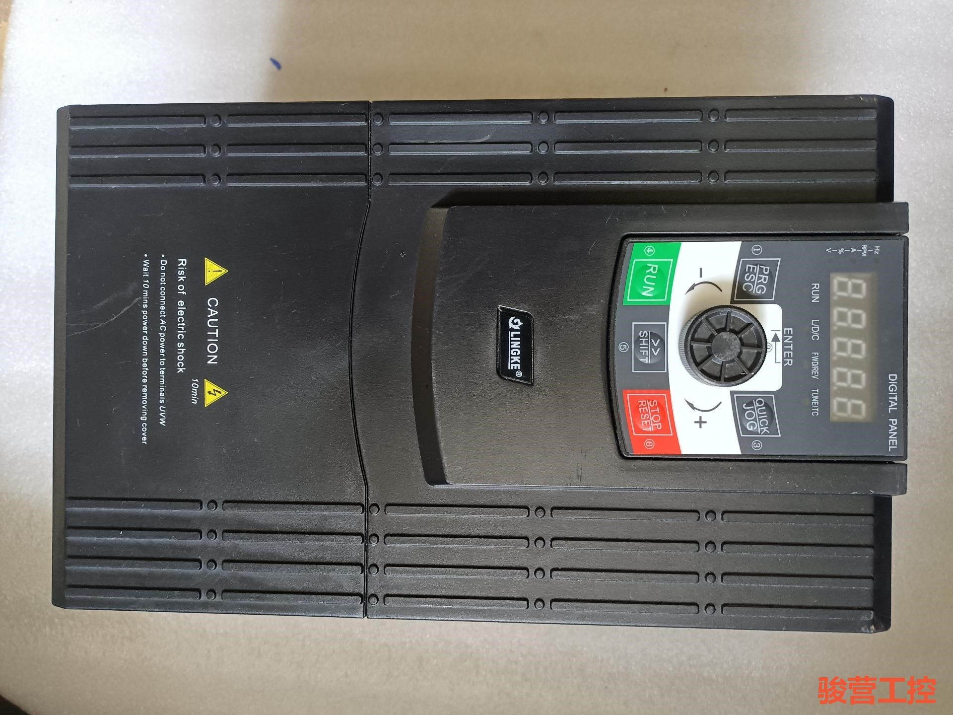 LK530H-D4T9R0GB/011PB  LINGKE变骏营商贸—议价