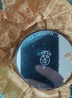 钻石牌标准硬度块 洛氏硬度块。94.1HRBW那块没包好有些议价商品