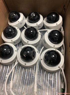 DS-2CD2125F-IS防爆款摄像头骏营议价商品