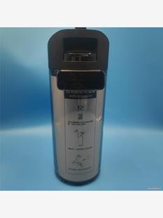 添可洗地机配件芙万3.0原装的污水桶挡泥板污水桶总成(议价商品)