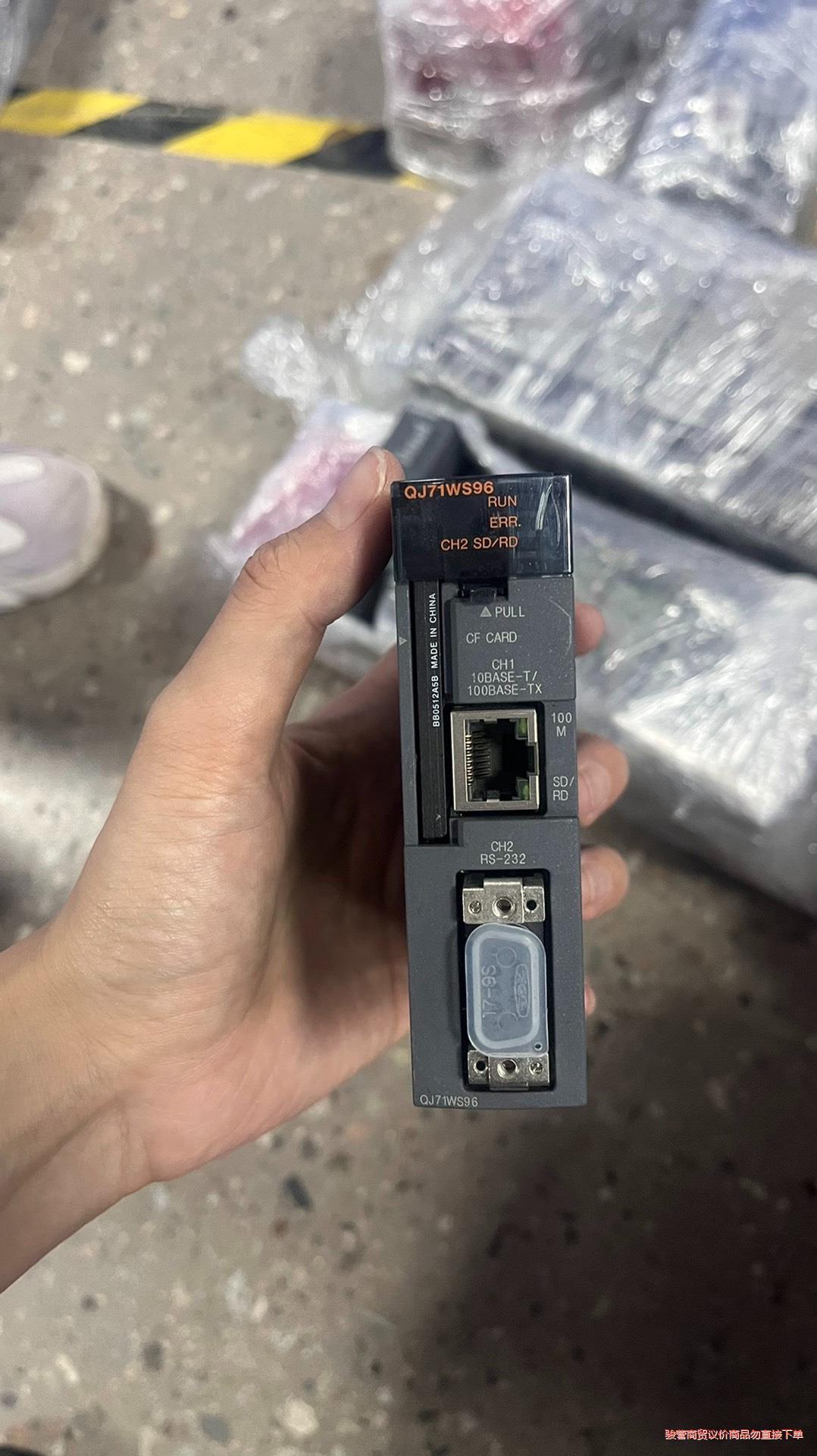 QJ71WS96 三菱Q系列模块 议价议价商品