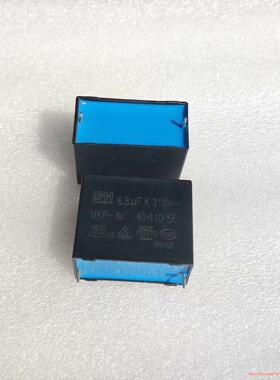 6.8UF 310VAC 全新丰明BM 310VAC685(议价商品）