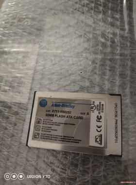 2711-NM232二手拆机，功能正常包好，喜欢的来(议价商品）