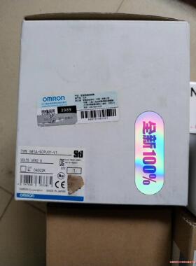 全新欧姆龙NE1A-SCPU01-V1，1台，DRT2-ID议价商品