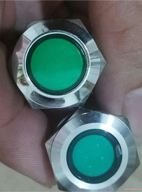 19mm 金属指示灯绿色LED信号灯防水220V 螺丝脚 A(议价商品）